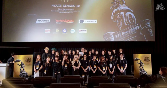 Movie Season:&nbsp;ฤดูหนัง 10&nbsp;เทศกาลภาพยนตร์สั้นสารนิพนธ์ @ House Samyan&nbsp;