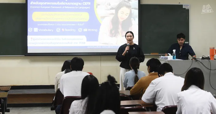 BUHTM X TCEB to Conduct English Proficiency Testing Based on CEFR Framework