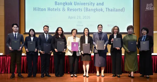 Bangkok University has signed a Memorandum of Understanding (MoU) with Hilton Hotels & Resorts (Bangkok, Thailand), a world-class hotel chain, to connect academic education with the industry sector and develop students whose competencies align with international labor market demands. The partnership places emphasis on learning through hands-on practice alongside industry professionals, in order to prepare students for careers in global service businesses.