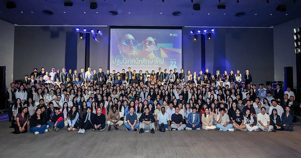 The Graduate School Orientation for New Students, Academic Year 2026