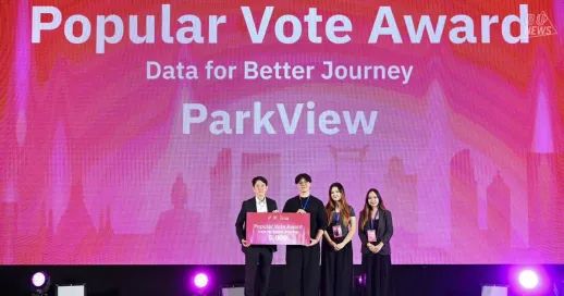 “ParkView” นวัตกรรม&nbsp;AI ฝีมือเด็กคณะวิศวะฯ คว้ารางวัล&nbsp;Popular Vote เวที&nbsp;BDI