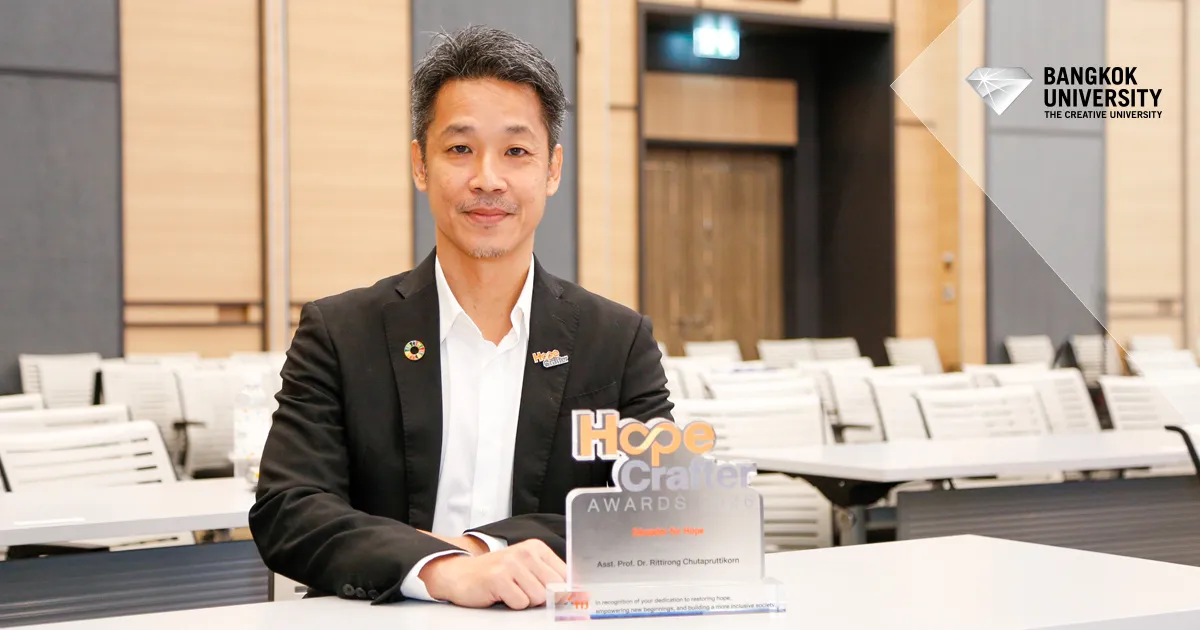 Congratulations to Asst. Prof.Dr.Rittirong Chutapruttikorn, faculty member in educational research and innovation development, for receiving the Hope Crafter Award in the Educator for Hope category — an award honoring individuals who play a role in empowering youth and the new generation to become agents of change. The award was organized by the Thailand Institute of Justice (Public Organization) as part of the Hope Crafter Awards 2026 ceremony, held to mark the institute's 15th anniversary.