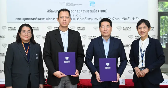 BUAIR จับมือ&nbsp;Pattaya Aviation&nbsp;ลงนาม&nbsp;MoU ยกระดับบุคลากรการบิน