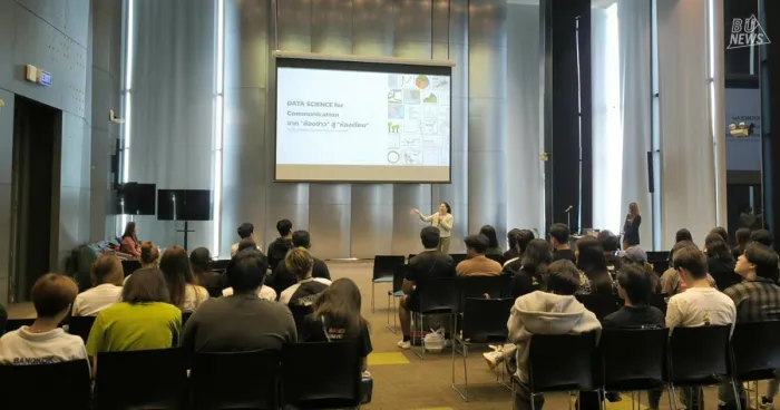 CDE Communication Arts Partners with Thairath Money to Create Real Challenges in&nbsp;"Data Science for Communication"