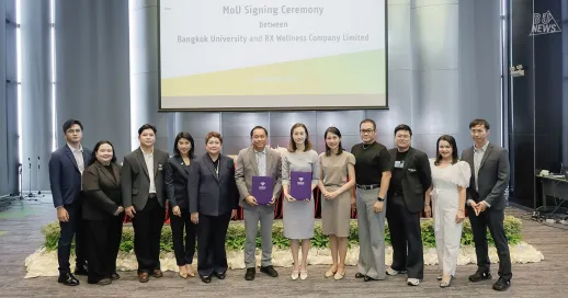 BU จับมือ RX Wellness เชื่อมการเรียนรู้สู่อนาคต Wellness Hospitality
