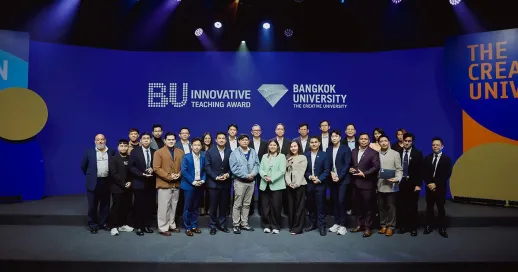 BU Innovative Teaching Award 2026