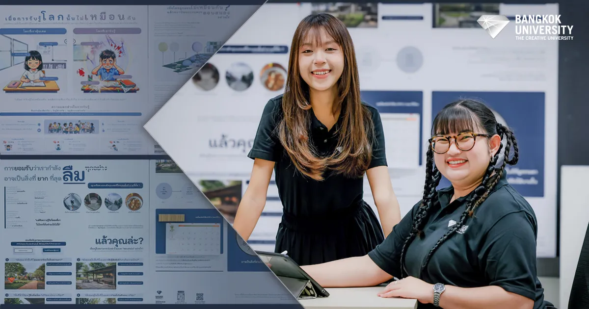 This marks another platform that gave students the opportunity to express Inclusive Design concepts through work that connects people, society, and lived experience. Two architecture students — Miss Natcha Panti (Fang), creator of the Cognitive Health Promotion Center for Alzheimer's Prevention and Integrated Elderly Care, Tha Khlong Municipality, and Miss Suthatip Chuakaew (Mameaw), creator of the School for Children with Autism Spectrum Disorder — presented their thesis projects at รวมมิตรบางกอก: Bangkok Inclusive Art Festival, adapting their presentations to make architectural work more accessible to the general public through storytelling and interactive activities. The festival was organized by the Bangkok Art and Culture Centre, in collaboration with the Foundation for Children with Disabilities, The Rainbow Room Foundation, British Council Thailand, and Thai Public Broadcasting Service (Thai PBS).