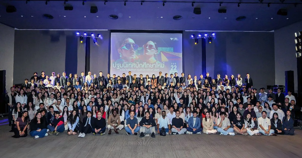 บัณฑิตวิทยาลัย จัดปฐมนิเทศนักศึกษาใหม่ ปีการศึกษา 2569