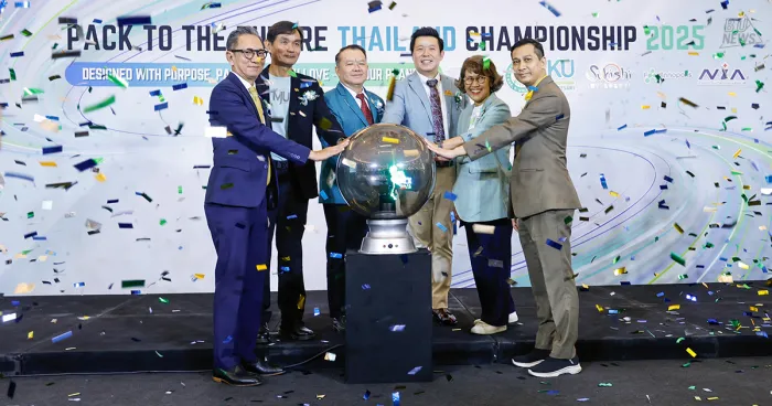 BU Among 6 Organizations Collaborating to Organize Sustainable Packaging Design Competition