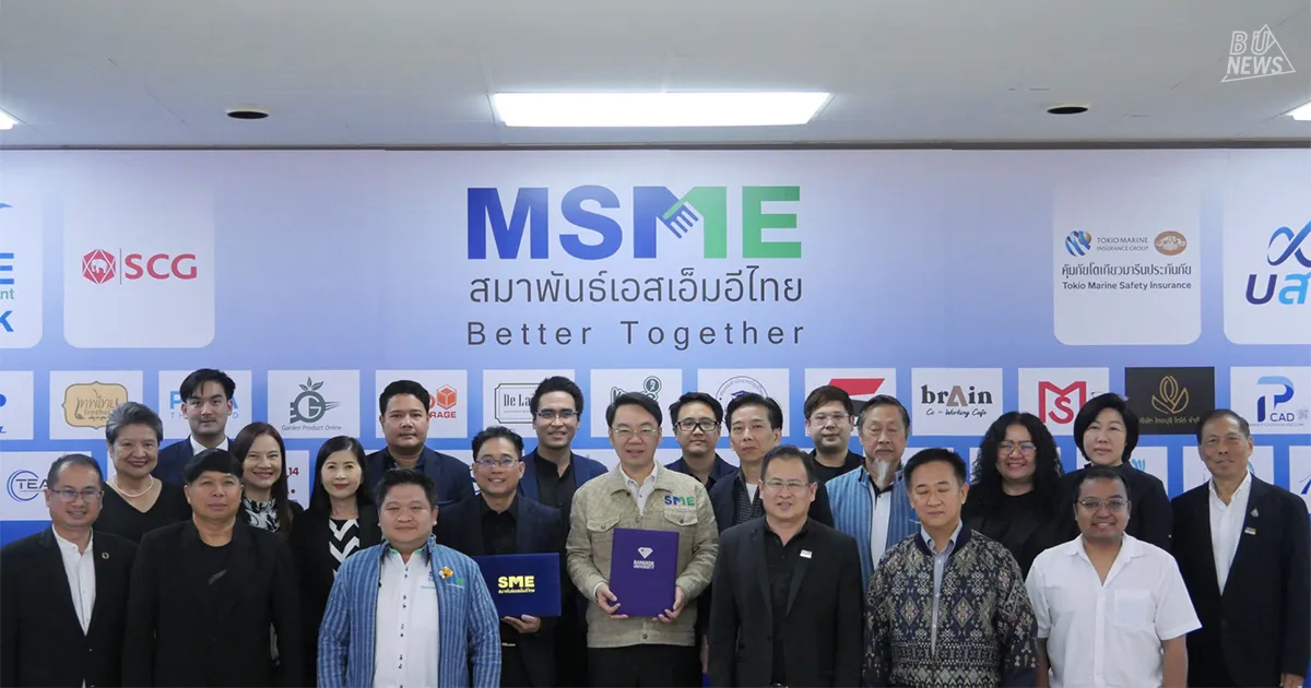 คณะบริหารฯ ผนึกกำลัง&nbsp;SME ไทย ขับเคลื่อนการเรียนรู้จากธุรกิจจริง สร้างผลลัพธ์ที่ยั่งยืน