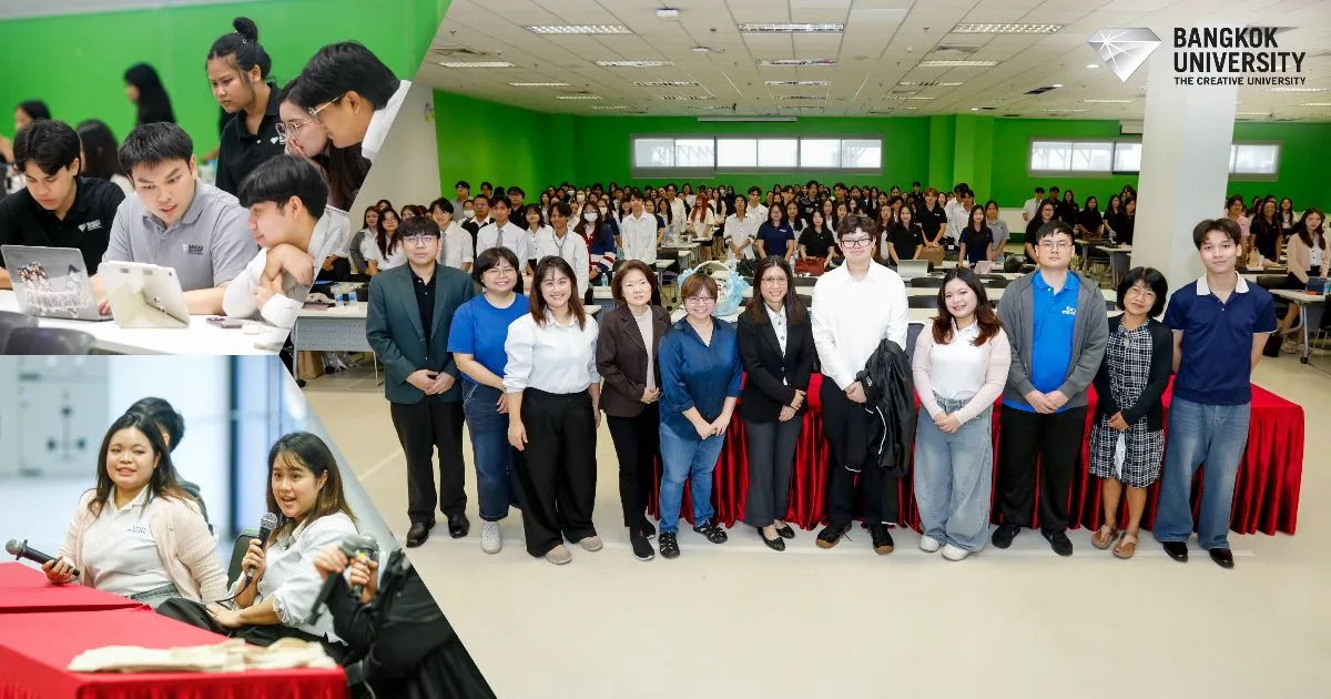 'คณะบัญชี' ผนึกกำลัง Forvis Mazars - Thailand เสริมทักษะนักศึกษาสู่เส้นทางนักบัญชีมืออาชีพ