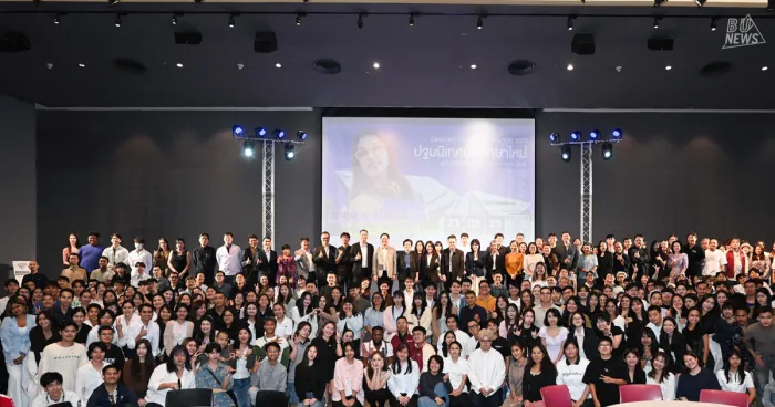 Graduate Student Orientation for Academic Year 2025