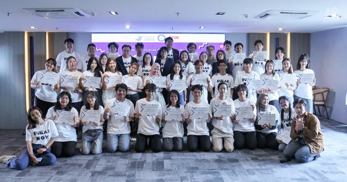 <p>Bangkok University Advances Professional Learning BU students selected as 1 of 30 participants in the <i>“Little Dove Journalist Training Program, Batch 28”</i></p>