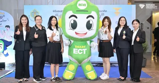Congratulations to students in the Event Production and Exhibition and Convention Management program, School of Communication Arts, for winning awards at a video clip competition under the proactive public relations campaign using innovation and modern social media channels, themed “White Democracy” and organized by the Election Commission of Thailand.