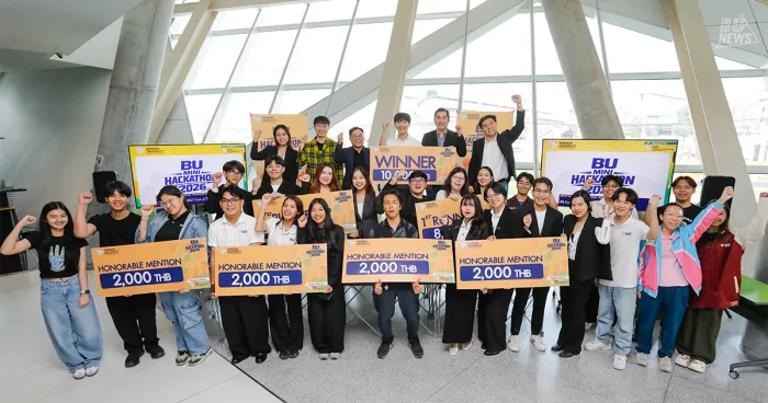 BU Mini Hackathon 2026&nbsp;สนามประลองไอเดียธุรกิจ สร้างนวัตกรรมและความยั่งยืน