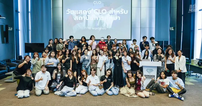 CLO 3D Academic Day ครั้งแรกในไทย ยกระดับการศึกษาแฟชั่นสู่โลกดิจิทัล