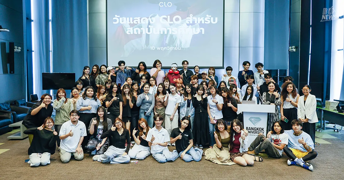 ความร่วมมือครั้งสำคัญในการขับเคลื่อนการศึกษาแฟชั่นไทยสู่อนาคตแห่งนวัตกรรมและความยั่งยืน