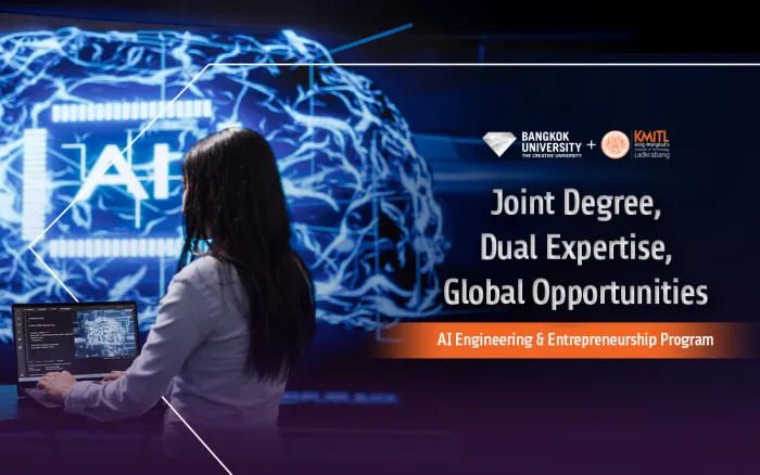 Joint Degree Dual Expertise Global Opportunities AI Engineering and Entrepreneurship Program