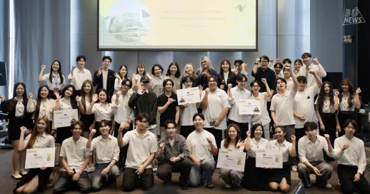 School of Communication Arts, in collaboration with Chariszy Co., Ltd. and YELL Bangkok, organized the award ceremony for the "BU Talent Breakthrough: Shanghai Journey" project — a platform for students to demonstrate their skills in content creation, digital marketing, and professional influencer work. A total of 15 teams from 2 courses competed for combined scholarship prizes worth over 107,000 baht.