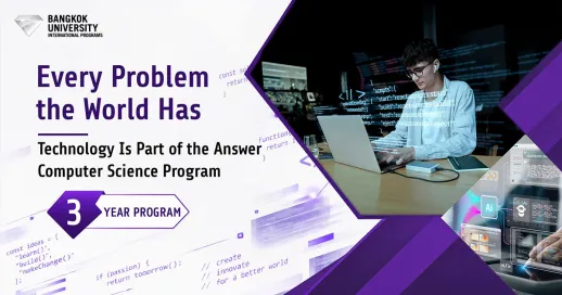 <p><strong>&nbsp;Every Problem the World Has: Technology Is Part of the Answer Computer Science Program</strong></p>