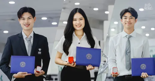 ขอแสดงความยินดีกับนักศึกษาที่ได้รับรางวัลความประพฤติดีของพุทธสมาคมแห่งประเทศไทยฯ พร้อมรับใบเกียรติบัตรและเข็มเชิดชูเกียรติ ถือเป็นแบบอย่างที่ดีแก่เพื่อนนักศึกษาและร่วมสร้างประโยชน์ให้แก่สังคม