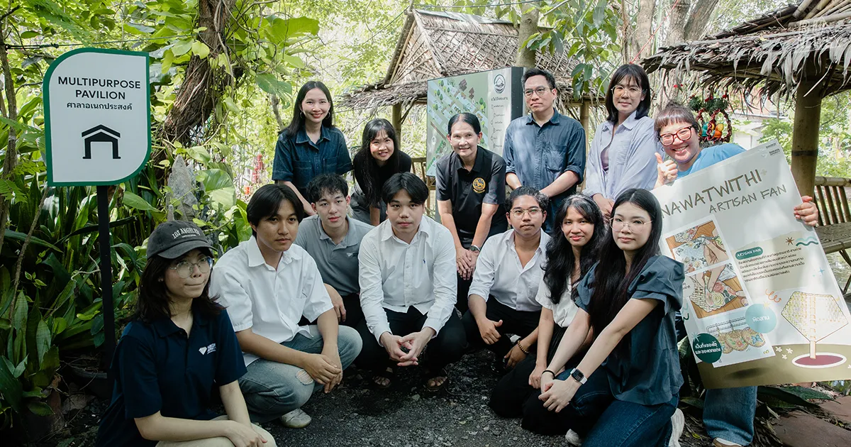จากห้องเรียนสู่พื้นที่จริง “คณะสถาปัตยกรรมศาสตร์” ผสานพลังชุมชนคลองสาม พัฒนาภูมิทัศน์และระบบสื่อสาร
