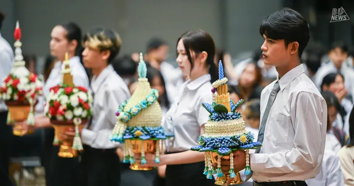 Teacher Honoring Ceremony Academic 2025