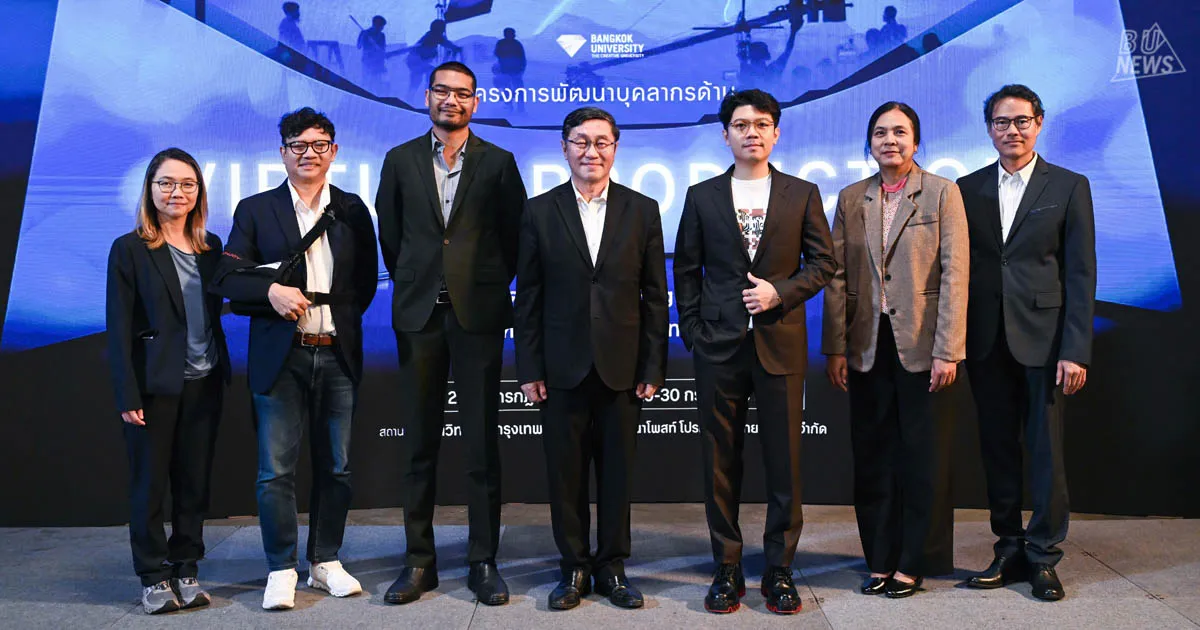 School of Digital Media and Cinematic Arts has partnered with leading industry partners in film and technology, including Kantana Post Production (Thailand) Co., Ltd., Epic Games (developer of Unreal Engine), and Thailand's leading Virtual and Immersive Technology companies, to launch the project "Personnel Development in Virtual Production Using Unreal Engine for the Thai Film Industry to Global Standards" under the support of the Department of Cultural Promotion, Ministry of Culture.