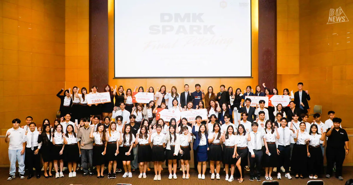 BU X DoHome to Launch DMK SPARK 2026 — Nurturing the Next Generation of Digital Marketers into the Real Business World