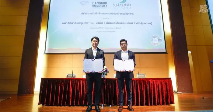 BU x VBeyond Ignites Creative Learning Towards Real Life Pathways