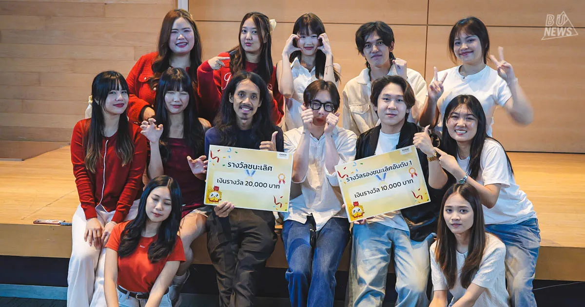 สาขาวิชาการสื่อสารและสื่อใหม่ คณะนิเทศศาสตร์ Communications and New Media Bangkok University (CNM BU) ร่วมมือกับ บริษัท ชายสี่ คอร์เปอเรชั่น จำกัด สร้างสรรค์โปรเจกต์การเรียนรู้ด้านการสื่อสารการตลาด ให้นักศึกษาได้พัฒนาและสร้างสรรค์แคมเปญด้านการตลาดจากแบรนด์ในเครือ 4 แบรนด์ ได้แก่ ชายสี่บะหมี่เกี๊ยว, ก๋วยเตี๋ยวเรือเสือร้องไห้, หมูสองชั้น หมูกระทะติดแอร์ และBrix Dessert Bar