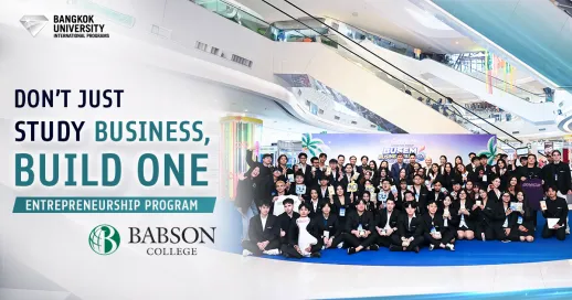 Don’t Just Study Business, Build one Entrepreneurship Program