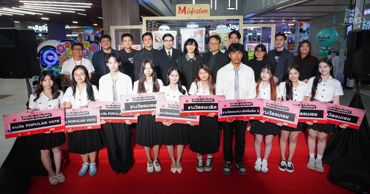 This competition was organized through a collaboration between the course CA154: Photography in Broadcasting and Streaming Media, Department of Broadcasting and Streaming Media Production, Faculty of Communication Arts, together with The Mall Lifestore and the Photographic Society of Thailand under Royal Patronage. The initiative was designed to provide students with a platform to express their perspectives and stories through photography, while advancing their visual communication skills, creative thinking, and media production abilities on a national stage. Under the theme "A Happy Place to Live Life", students conveyed their interpretation of a "place of happiness" through diverse perspectives — reflecting stories of everyday living, cherished memories, and personal inspiration — by applying their knowledge of media production and the art of photography to create distinctive and powerful works.
