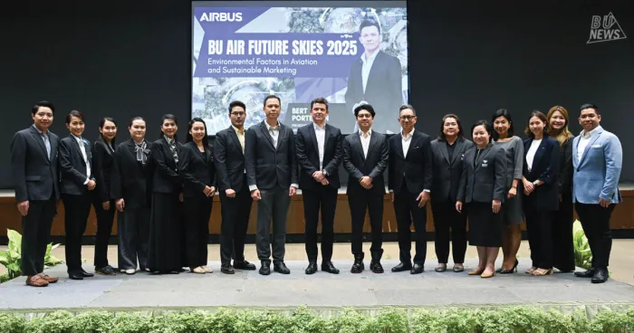 BU Air X Airbus to&nbsp;Unveil the Future of Aviation:&nbsp;"BU AIR Future Skies 2025"
