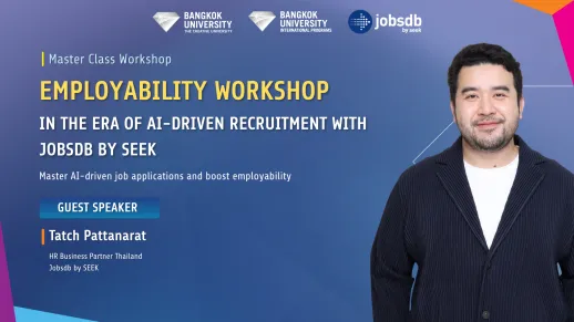 <p>IMK251&nbsp;Organizational and Multicultural Adaption in Business</p>