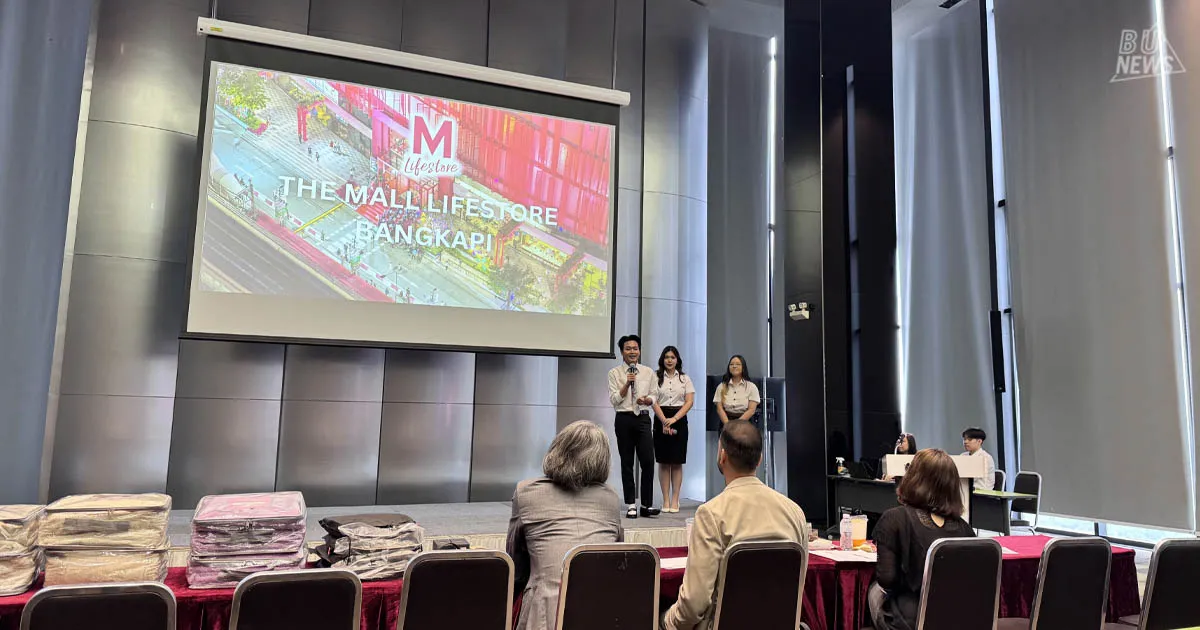 Management Department, School of Business Administration, held a business challenge judging ceremony for The Mall Group X BU project - a business idea competition to solve problems and develop business strategies to attract more students to use services at The Mall Ramkhamhaeng on weekdays, with a target increase within 1.5 years.