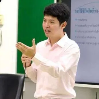 คุณสรุจ อังควาณิชย์สุข