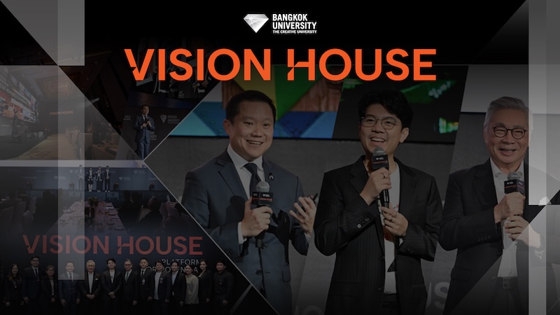 VISION HOUSE แพลตฟอร์มแห่งโอกาส ที่เชื่อมโยงวิสัยทัศน์จากรุ่นพี่สู่รุ่นน้อง
