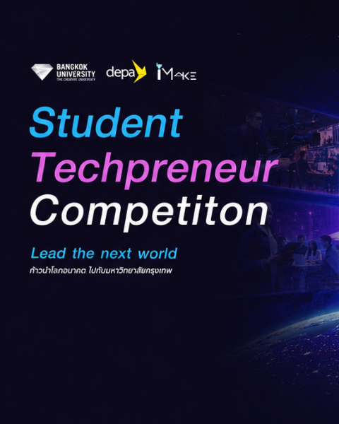 Student Techpreneur Competition